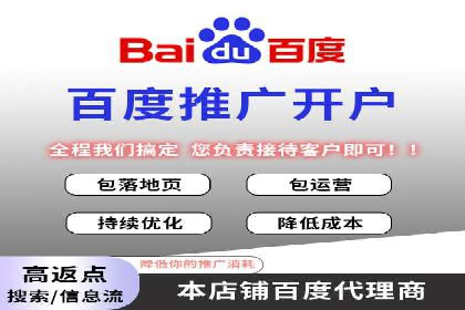 服装品牌如何借助SEM托管服务实现精准营销